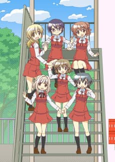 Poster Hidamari Sketch x Honeycomb
