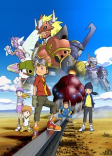 Poster Digimon Frontier