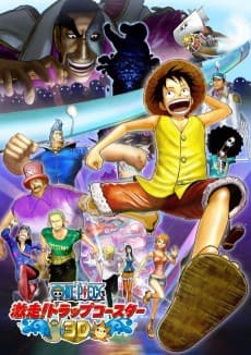 Poster ONE PIECE 3D: Gekisou! Trap Coaster