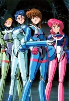 Poster Bubblegum Crisis