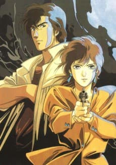 Poster City Hunter 3