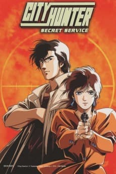 Poster City Hunter: The Secret Service