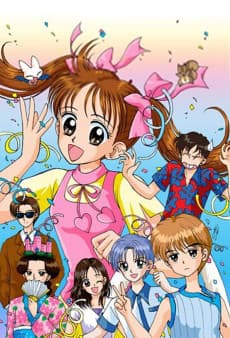 Poster Kodocha
