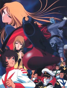 Poster Star Blazers: The Quest for Iscandar
