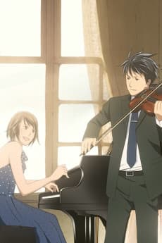 Poster Nodame Cantabile
