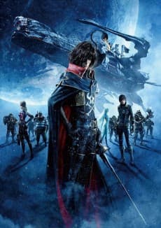 Poster Harlock: Space Pirate