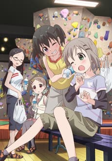 Poster Yama no Susume: Kabette Kowakunai no?