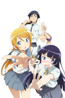 Poster Oreimo 2 (ONA)