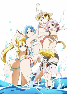 Poster Sword Art Online EXTRA EDITION