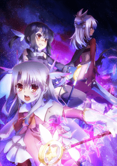 Poster Fate/kaleid liner Prisma☆Illya 2wei!