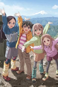 Poster Encouragement of Climb Season 2