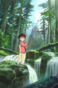 Poster Ronja, the Robber's Daughter