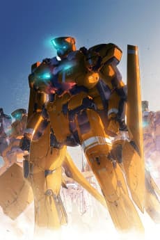 Poster ALDNOAH.ZERO
