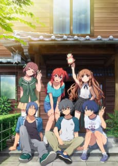 Poster Waiting in the Summer OVA