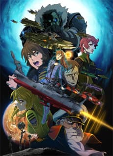 Poster Uchuu Senkan Yamato 2199 Hoshi-Meguru Hakobune