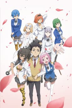 Poster Ai Tenchi Muyo!