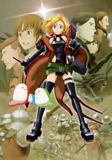 Poster Maria the Virgin Witch