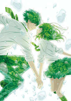 Poster Ao Haru Ride PAGE.13