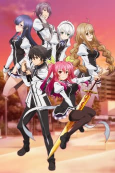 Poster Chivalry of a Failed Knight
