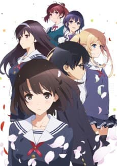 Poster Saekano: How to Raise a Boring Girlfriend ♭