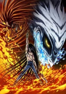 Poster Ushio and Tora 2 (TV)