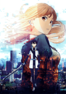 Poster Sword Art Online the Movie: Ordinal Scale