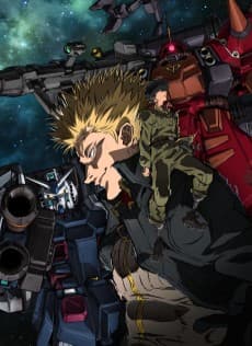 Poster Mobile Suit Gundam Thunderbolt