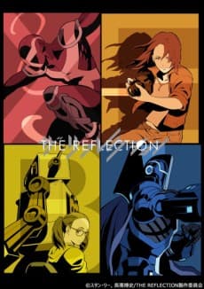 Poster The Reflection