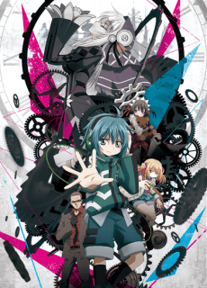Poster Clockwork Planet