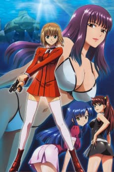 Poster AIKa R-16: VIRGIN MISSION