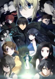 Poster The Irregular at Magic High School The Movie: The Girl Who Summons the Stars