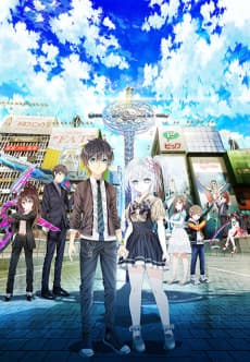 Poster Hand Shakers