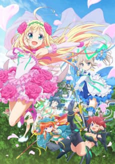 Poster Hina Logic - from Luck & Logic