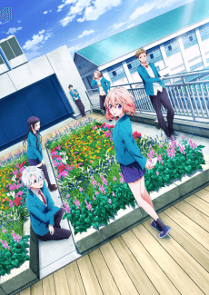Poster The Moment You Fall in Love
