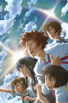 Poster Zegapain ADP