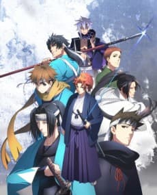 Poster Peacemaker Kurogane: Belief