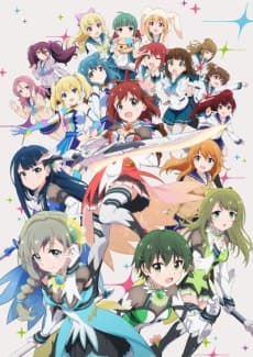 Poster Battle Girl High School