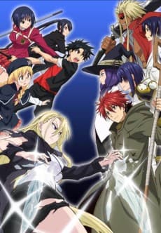 Poster UQ Holder!