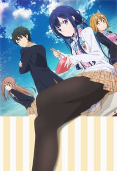 Poster Masamune-kun's Revenge