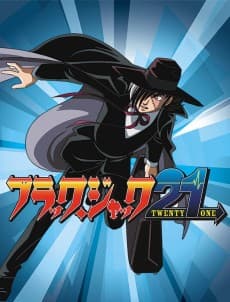 Poster Black Jack 21