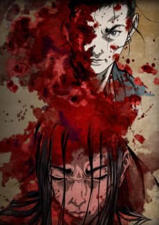 Poster Shigurui: Death Frenzy