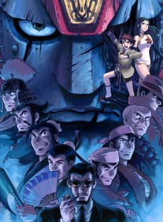Poster Giant Robo the Animation: The Day the Earth Stood Still