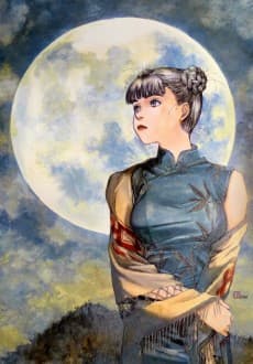 Poster Spirit of Wonder: Miss China's Ring