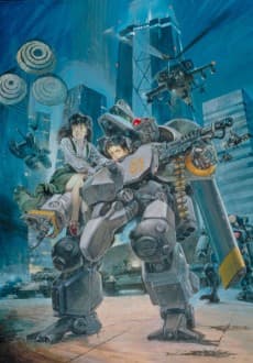 Poster Metal Skin Panic MADOX-01