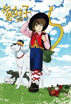 Poster Nobody's Boy Remi