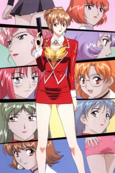 Poster Agent Aika