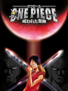 Poster One Piece: The Curse of the Sacred Sword