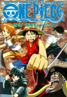 Poster One Piece: Defeat the Pirate Ganzack!