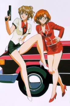Poster AIKa: Special TRIAL