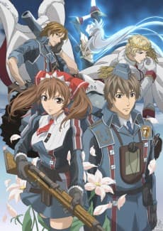 Poster Valkyria Chronicles